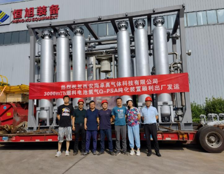 中石化設(shè)備出廠為冬奧會(huì)保駕護(hù)航