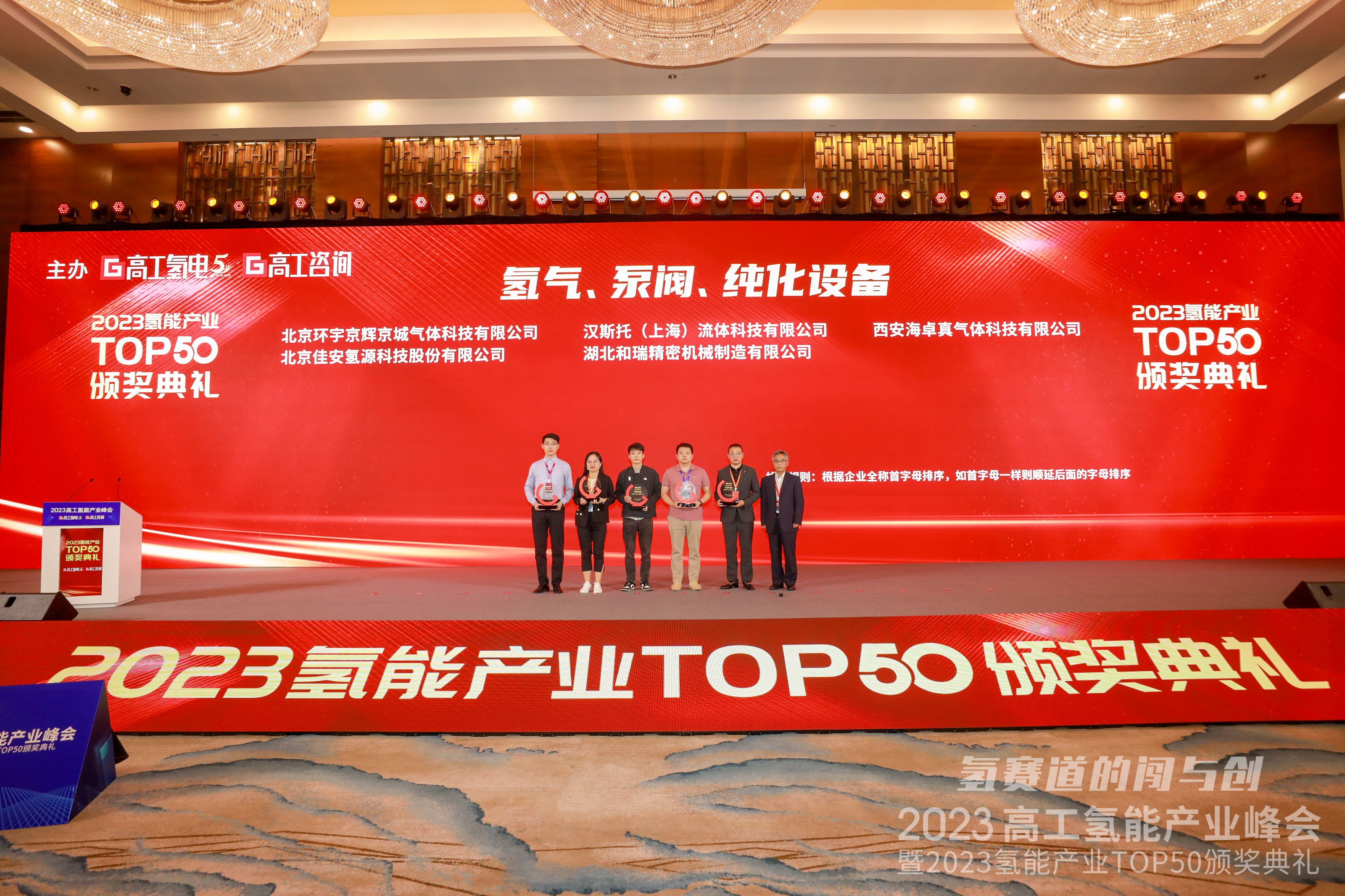 微信圖片_20230505152319.jpg 微信圖片_20230505152319.jpg