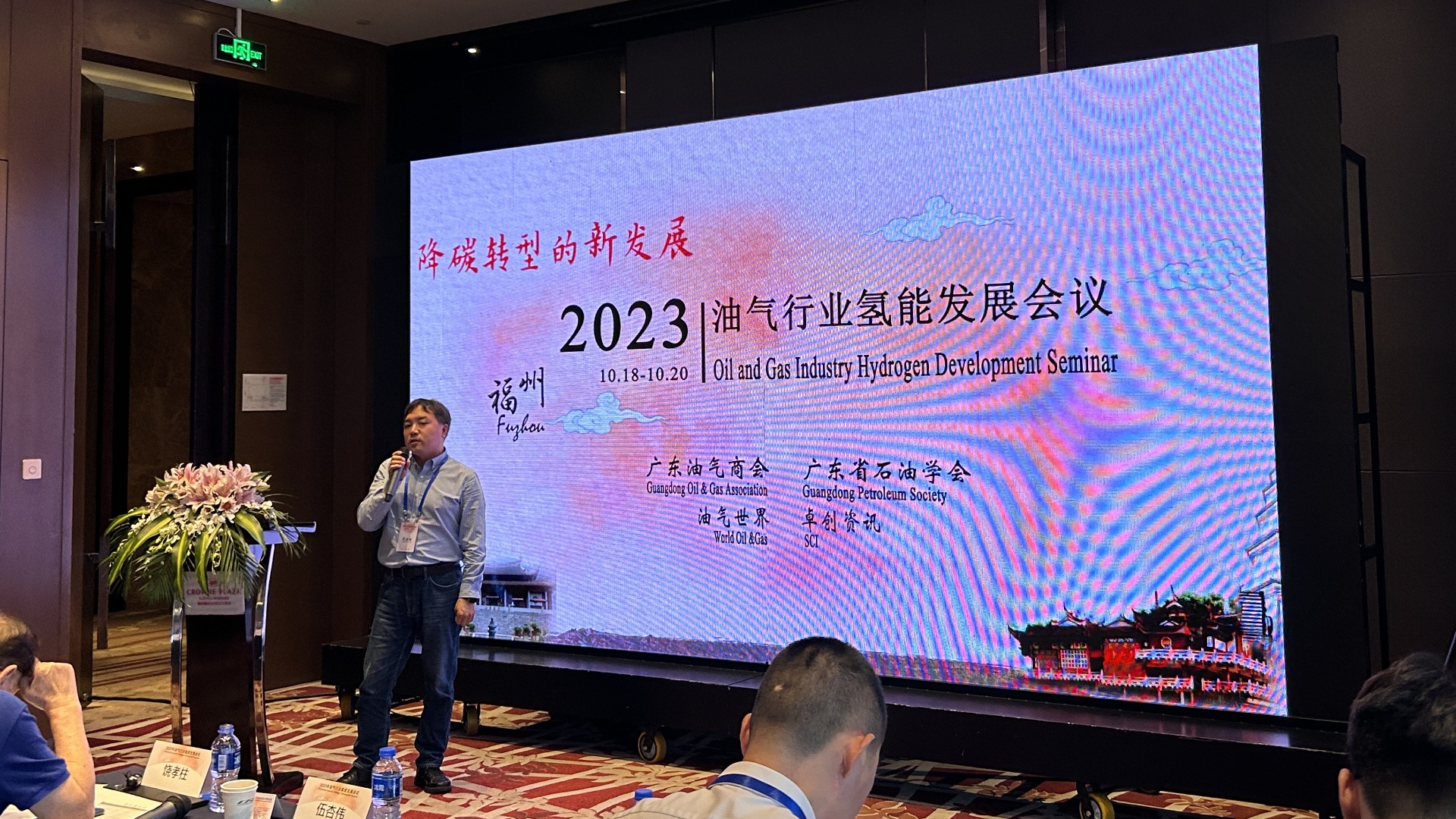 微信圖片_20231027093621.jpg