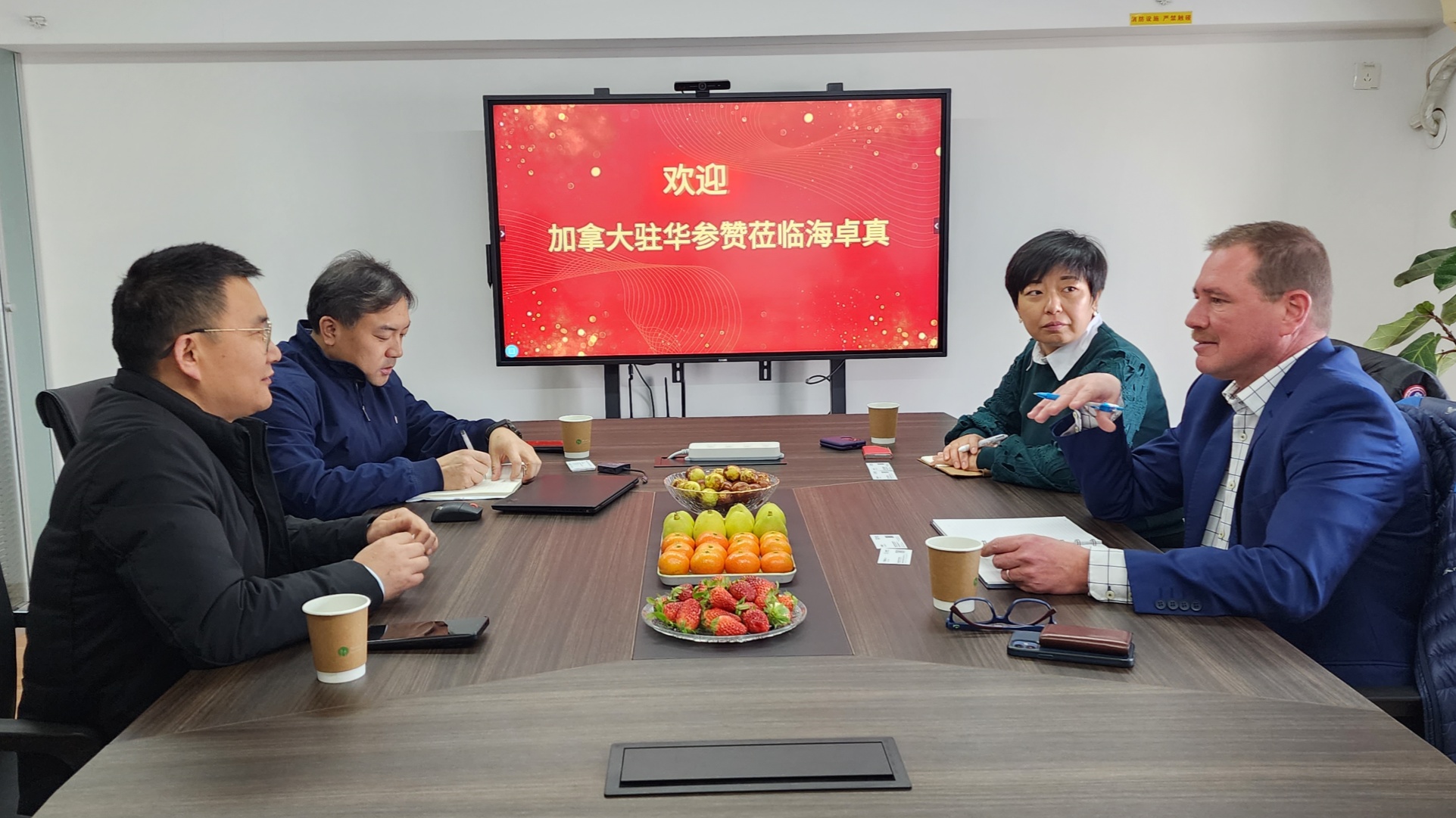 微信圖片_20231127111922_副本.jpg
