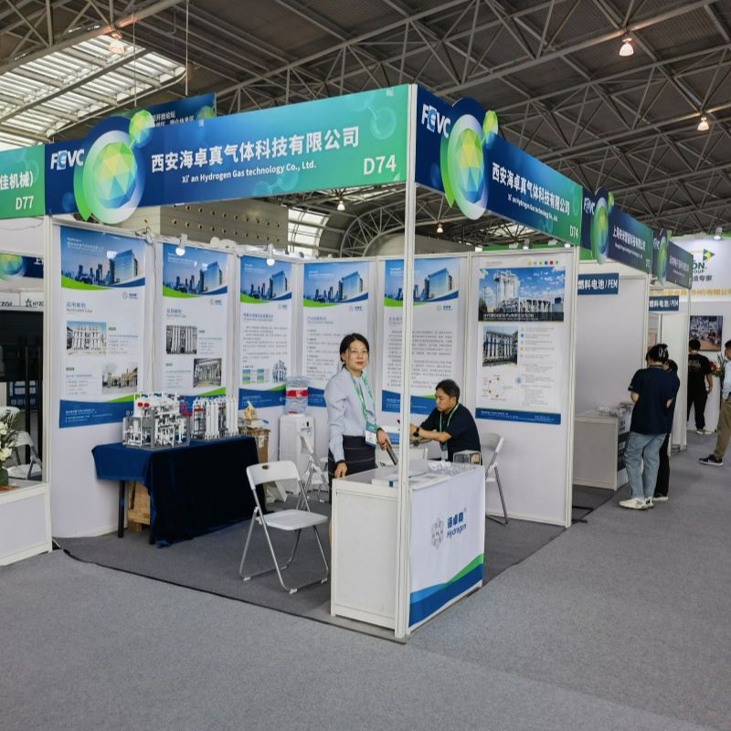 海卓真亮相FCVC2024上海國際氫能展